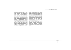 Page 220