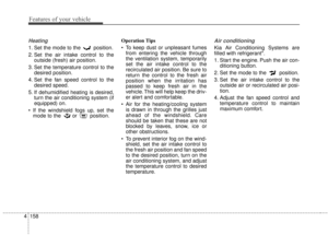 Page 260