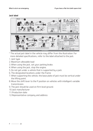Page 362