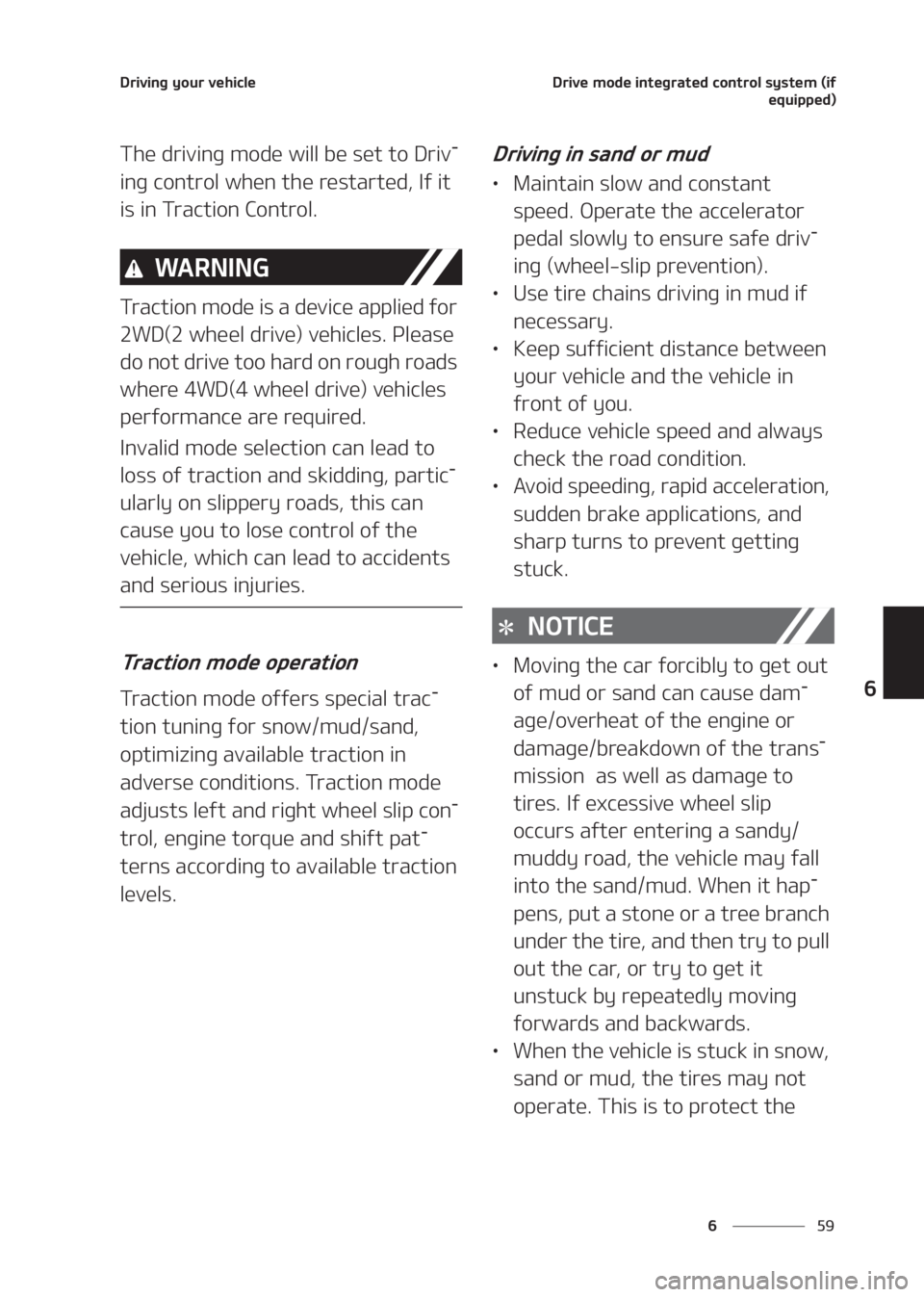 KIA SELTOS 2020  Owners Manual ��
�
�
�%�S�J�W�J�O�H��Z�P�V�S��W�F�I�J�D�M�F�%�S�J�W�F��N�P�E�F��J�O�U�F�H�S�B�U�F�E��D�P�O�U�S�P�M��T�Z�T�U�F�N��	�J�G
�F�R�V�J�Q�Q�F�E�

�5�I�F��E�S�J�W�J�O�H��N�P�E�F��X�J�M�M��C�F�