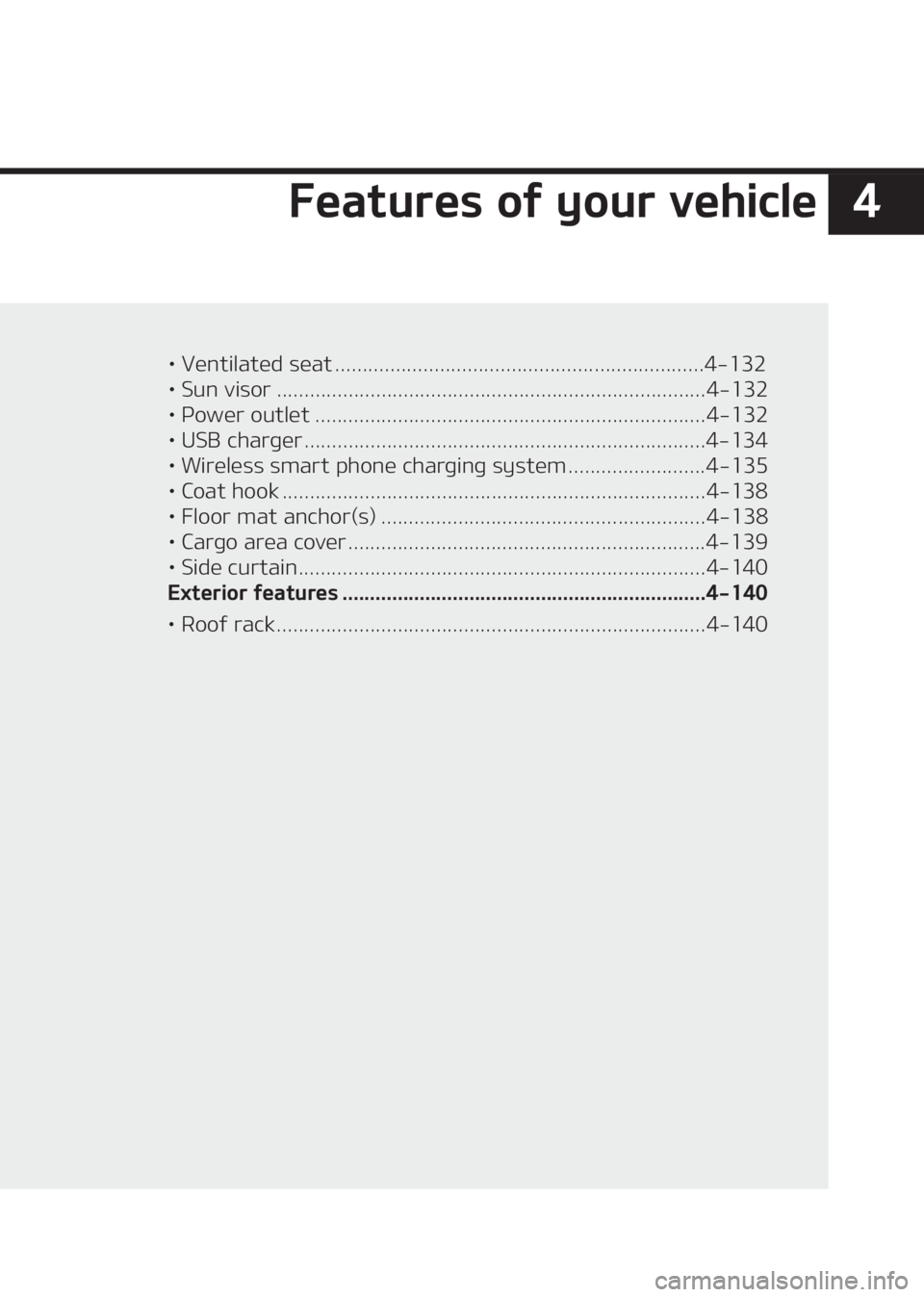 KIA SELTOS 2020  Owners Manual � ��F�B�U�V�S�F�T��P�G��Z�P�V�S��W�F�I�J�D�M�F
LÜ��7�F�O�U�J�M�B�U�F�E��T�F�B�U ��������������������������������������������������������