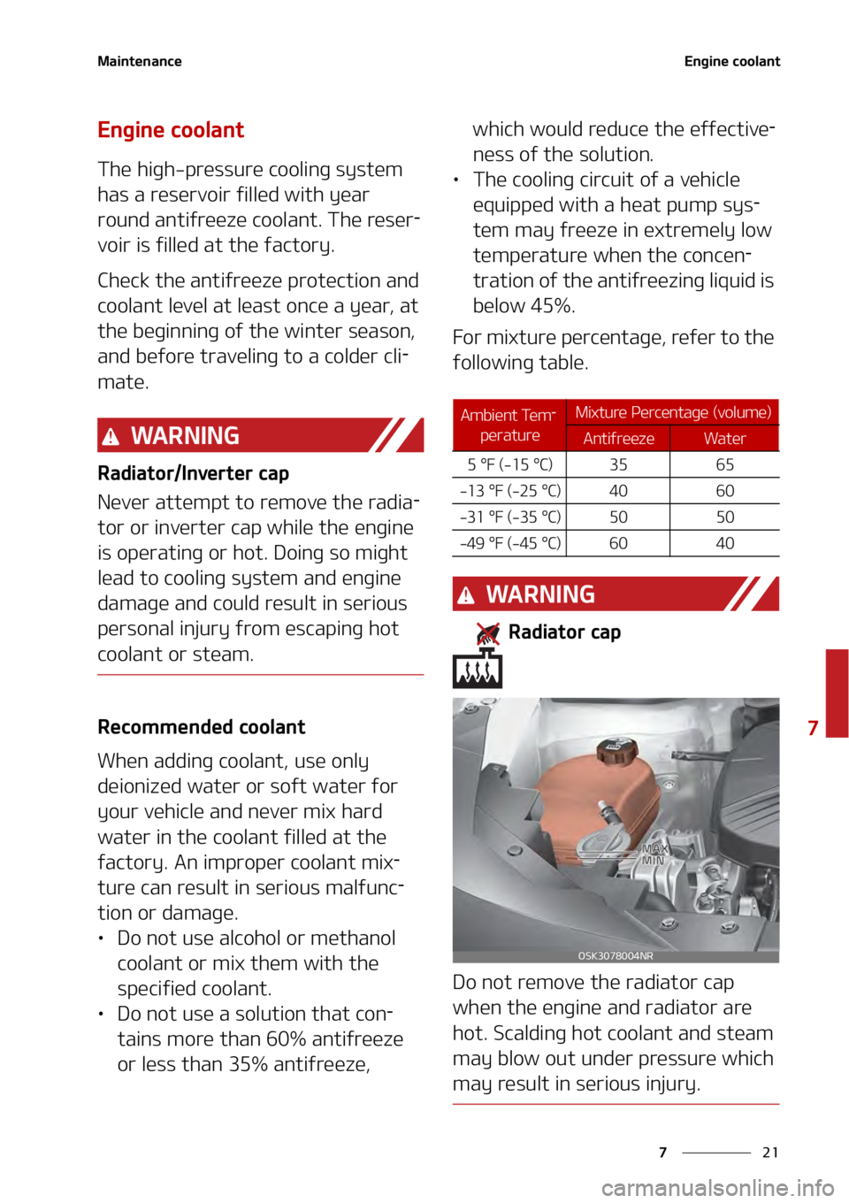 KIA SOUL 2020  Owners Manual ��
�
�
�.�B�J�O�U�F�O�B�O�D�F�&�O�H�J�O�F��D�P�P�M�B�O�U�
�&�O�H�J�O�F��D�P�P�M�B�O�U
�5�I�F��I�J�H�I��Q�S�F�T�T�V�S�F��D�P�P�M�J�O�H��T�Z�T�U�F�N�
�I�B�T��B��S�F�T�F�S�W�P�J�S��G�J�M�M