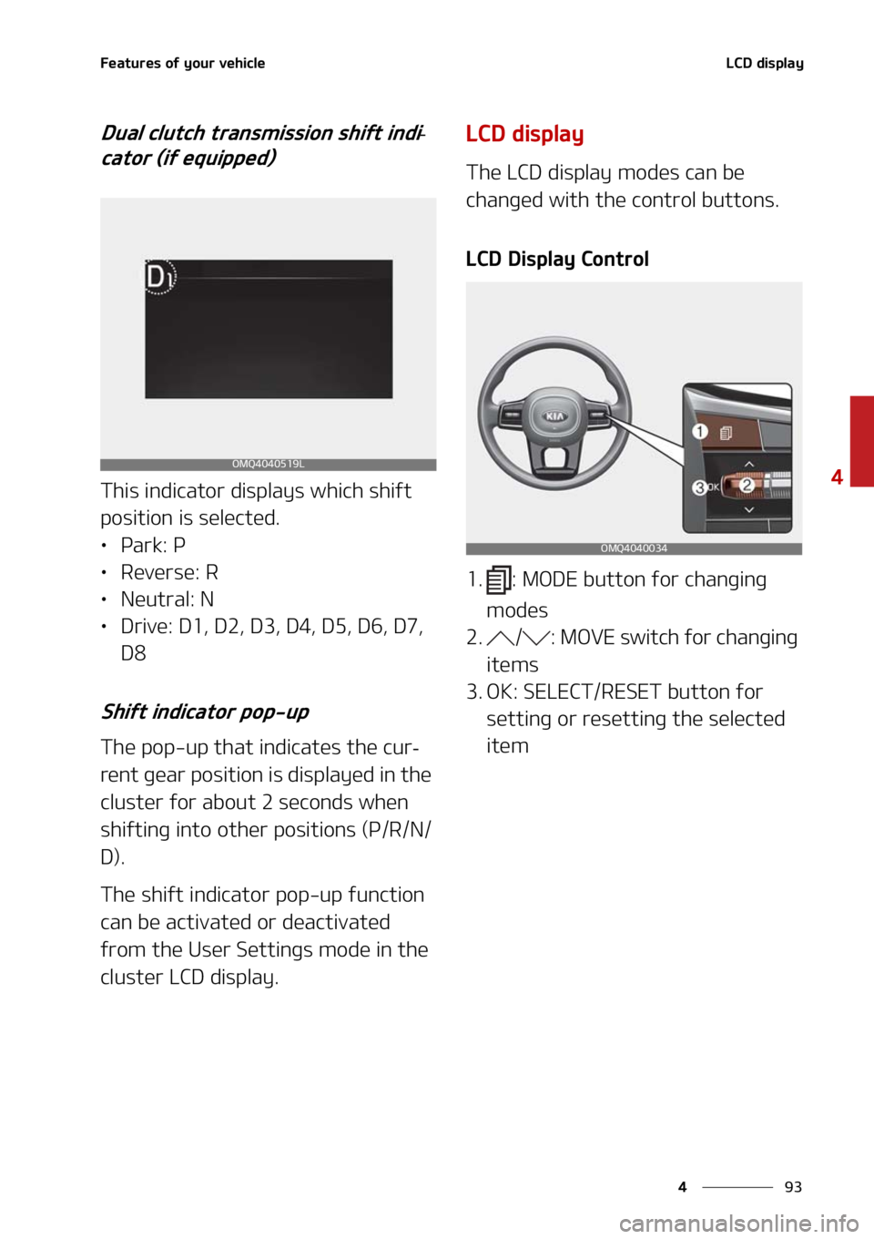 KIA SORENTO 2020  Owners Manual ��
�
�
��F�B�U�V�S�F�T��P�G��Z�P�V�S��W�F�I�J�D�M�F�-�$�%��E�J�T�Q�M�B�Z
�%�V�B�M��D�M�V�U�D�I��U�S�B�O�T�N�J�T�T�J�P�O��T�I�J�G�U��J�O�E�J-
�D�B�U�P�S��	�J�G��F�R�V�J�Q�Q�F�E�

�5�I�J�