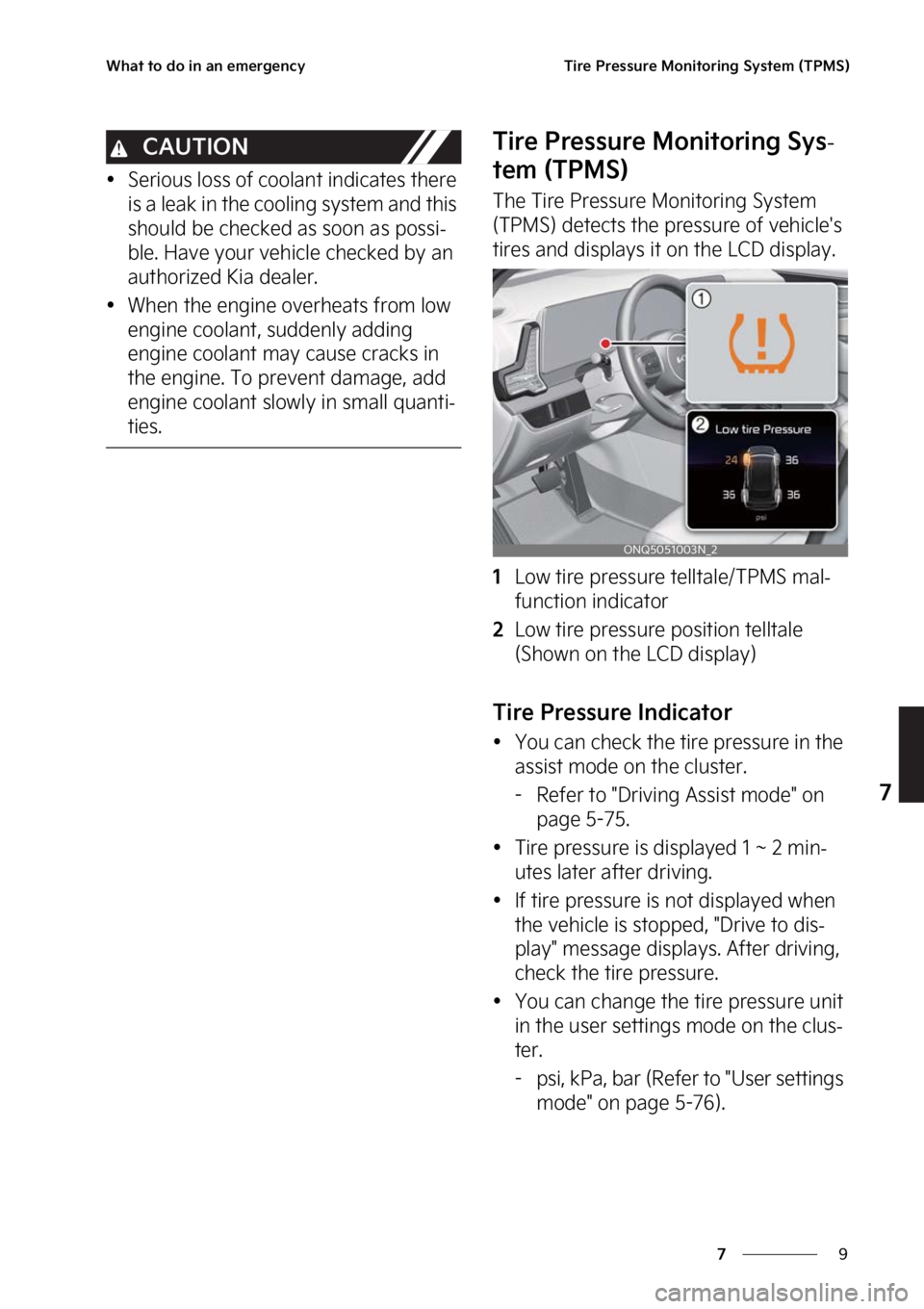 KIA SPORTAGE PHEV 2023  Owners Manual �
�
�
�8�I�B�U��U�P��E�P��J�O��B�O��F�N�F�S�H�F�O�D�Z�5�J�S�F��1�S�F�T�T�V�S�F��.�P�O�J�U�P�S�J�O�H��4�Z�T�U�F�N��	�5�1�.�4�

�$�"�6�5�*�0�/
