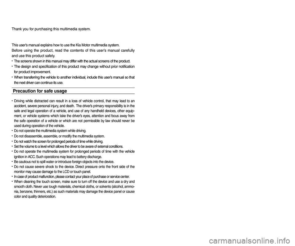 KIA SPORTAGE 2019 Quick Reference Guide • SiriusXM service requires a subscription\f sold separately\f a\bter 3-month trial
included with vehicle purchase. I\b you decide to continue your SiriusXM
service at the end o\b your trial subsc KIA SPORTAGE 2019 Quick Reference Guide • SiriusXM service requires a subscription\f sold separately\f a\bter 3-month trial
included with vehicle purchase. I\b you decide to continue your SiriusXM
service at the end o\b your trial subsc