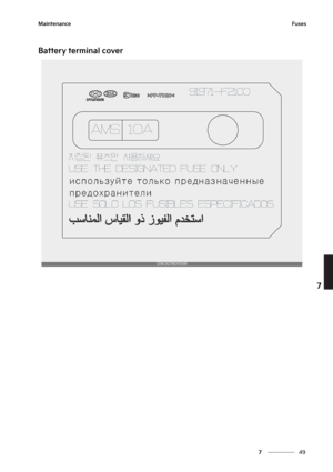 Page 444
