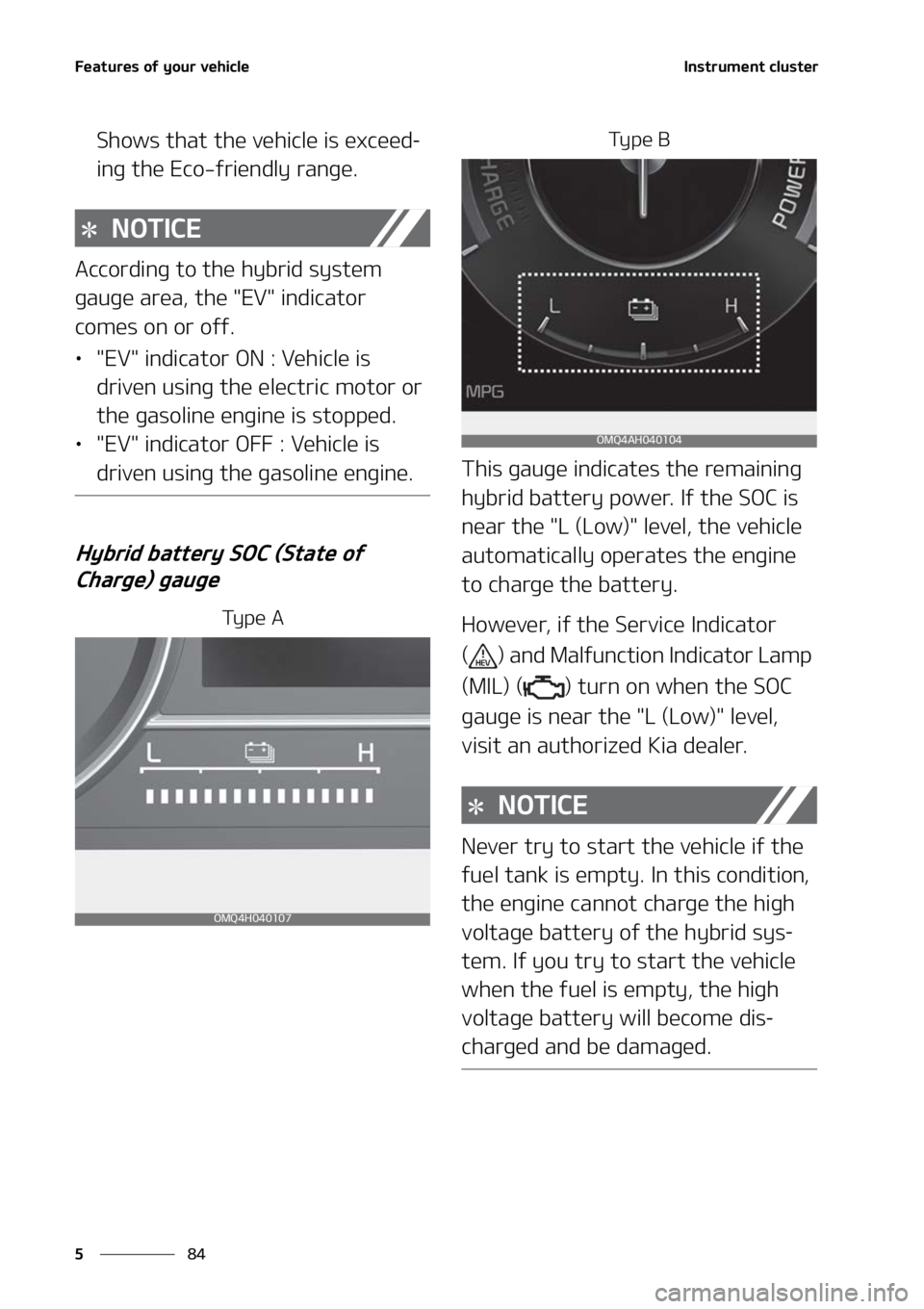 KIA SORENTO PHEV 2022  Owners Manual ��F�B�U�V�S�F�T��P�G��Z�P�V�S��W�F�I�J�D�M�F
��
�
�*�O�T�U�S�V�N�F�O�U��D�M�V�T�U�F�S
�4�I�P�X�T��U�I�B�U��U�I�F��W�F�I�J�D�M�F��J�T��F�Y�D�F�F�E-
�J�O�H��U�I�F��&�D�P��G�S�J�F�O�E�M�Z