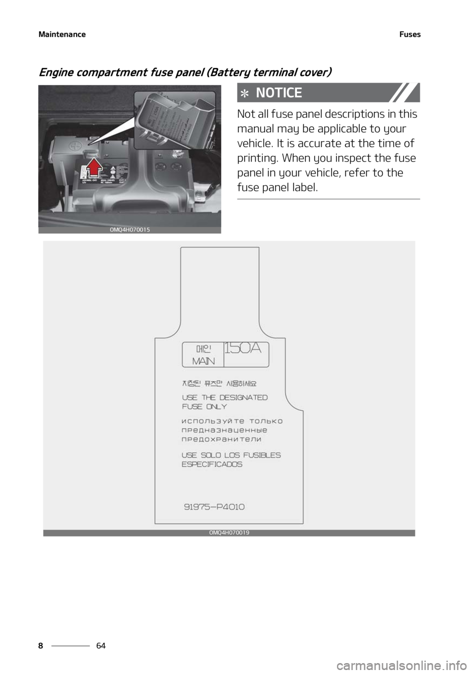 KIA SORENTO HYBRID 2021  Owners Manual �.�B�J�O�U�F�O�B�O�D�F
��
�
��V�T�F�T
�&�O�H�J�O�F��D�P�N�Q�B�S�U�N�F�O�U��G�V�T�F��Q�B�O�F�M��	�#�B�U�U�F�S�Z��U�F�S�N�J�O�B�M��D�P�W�F�S�

�/�0�5�*�$�&
�/�P�U��B�M�M��G�V�T�F��Q�B�O�F�M