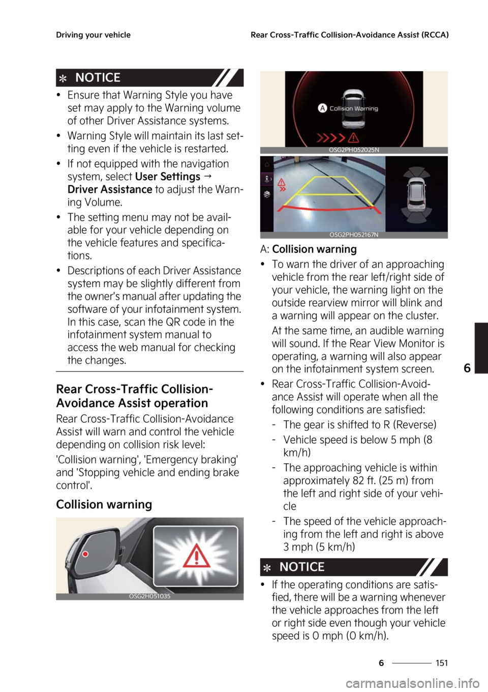 KIA NIRO PHEV 2023  Owners Manual ���
�
�
�%�S�J�W�J�O�H��Z�P�V�S��W�F�I�J�D�M�F�3�F�B�S��$�S�P�T�T��5�S�B�G�G�J�D��$�P�M�M�J�T�J�P�O��"�W�P�J�E�B�O�D�F��"�T�T�J�T�U��	�3�$�$�"�

�/�0�5�*�$�&

