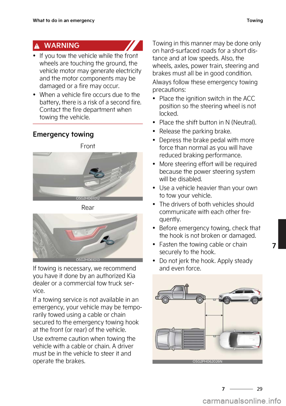 KIA NIRO PHEV 2023  Owners Manual ��
�
�
�8�I�B�U��U�P��E�P��J�O��B�O��F�N�F�S�H�F�O�D�Z�5�P�X�J�O�H
�8�"�3�/�*�/�(
