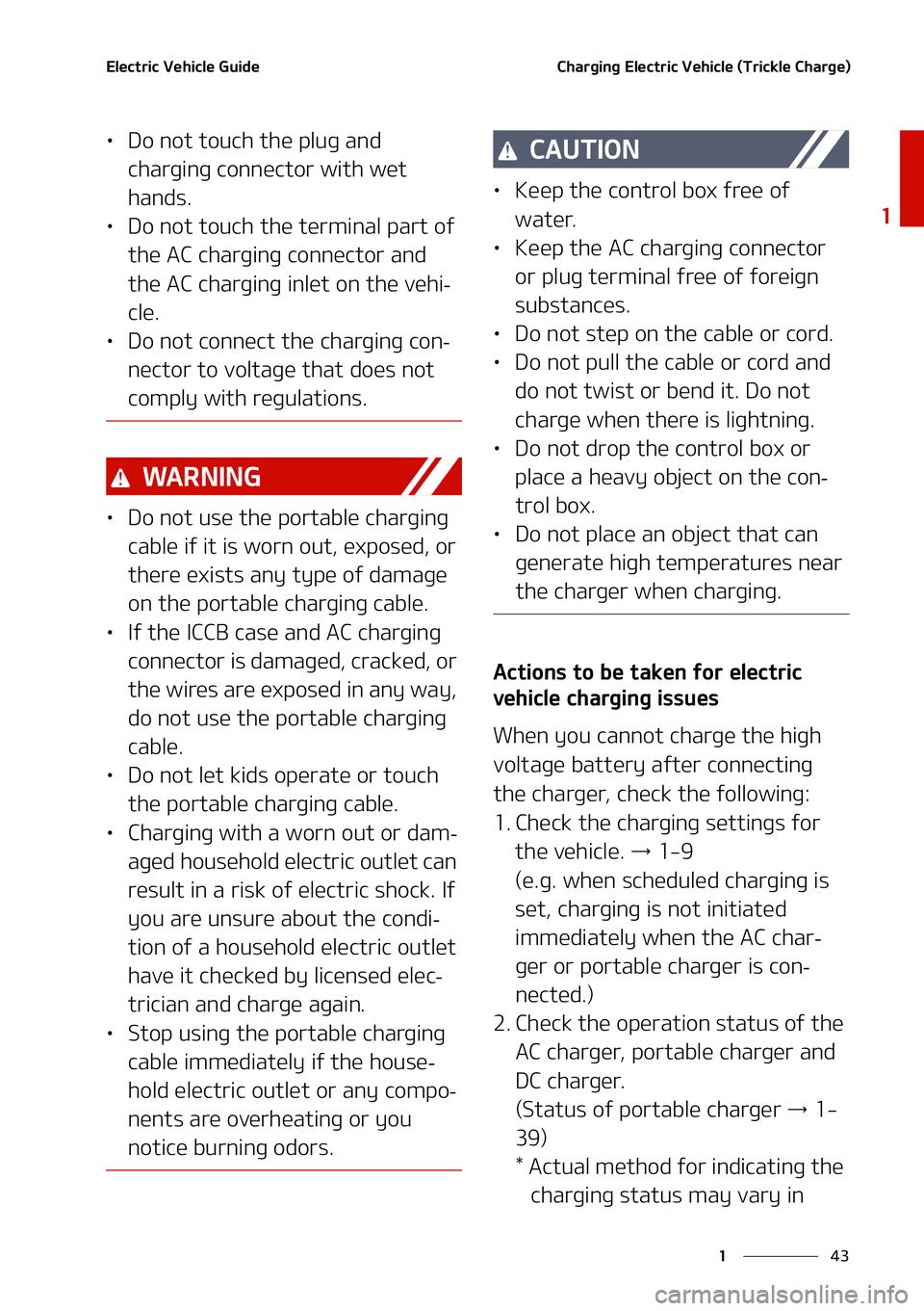 KIA NIRO EV 2021  Owners Manual ��
�
�
�&�M�F�D�U�S�J�D��7�F�I�J�D�M�F��(�V�J�E�F�$�I�B�S�H�J�O�H��&�M�F�D�U�S�J�D��7�F�I�J�D�M�F��	�5�S�J�D�L�M�F��$�I�B�S�H�F�

LÜ�%�P��O�P�U��U�P�V�D�I��U�I�F��Q�M�V�H��B�O�E�
�D�I