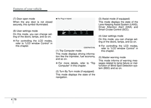 Page 211