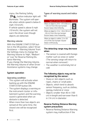 Page 206