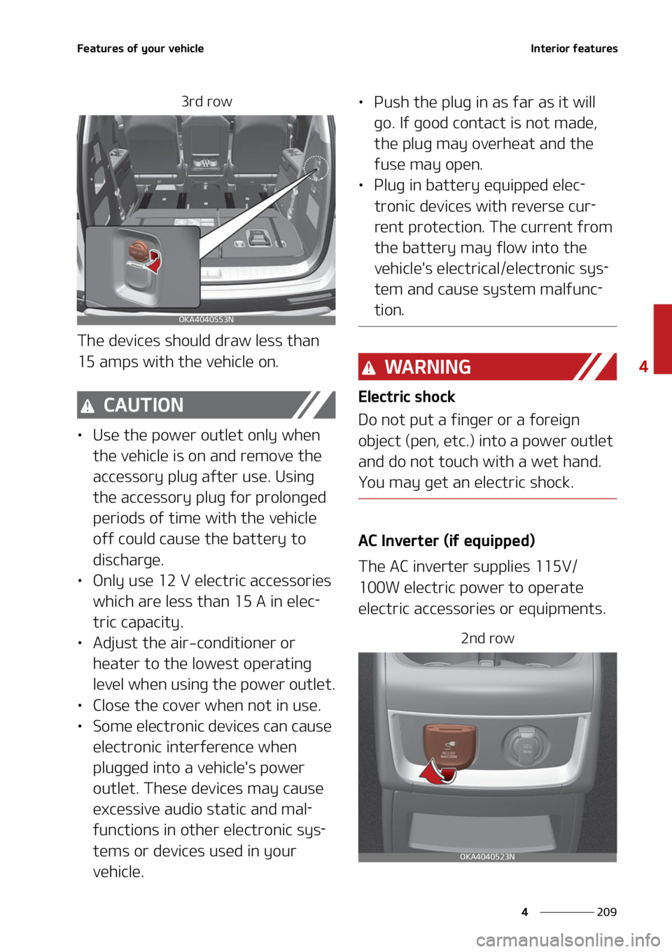 KIA CARNIVAL 2022  Owners Manual ���
�
�
��F�B�U�V�S�F�T��P�G��Z�P�V�S��W�F�I�J�D�M�F�*�O�U�F�S�J�P�S��G�F�B�U�V�S�F�T
��S�E��S�P�X
�5�I�F��E�F�W�J�D�F�T��T�I�P�V�M�E��E�S�B�X��M�F�T�T��U�I�B�O�
����B�N�Q�T��X�J