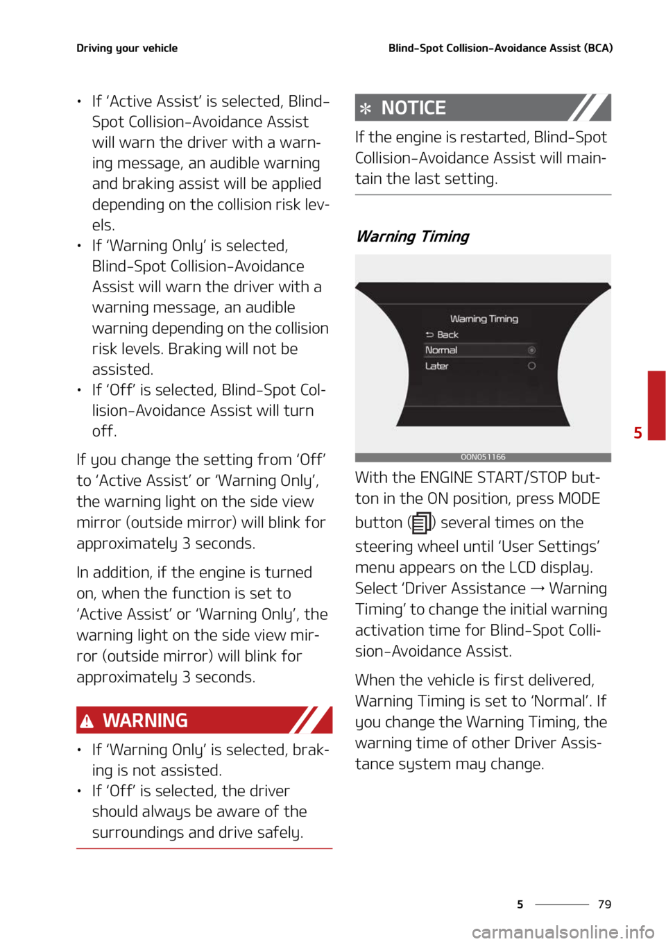 KIA TELLURIDE 2022  Owners Manual ��
�
�
�%�S�J�W�J�O�H��Z�P�V�S��W�F�I�J�D�M�F�#�M�J�O�E��4�Q�P�U��$�P�M�M�J�T�J�P�O��"�W�P�J�E�B�O�D�F��"�T�T�J�T�U��	�#�$�"�

LÜ�*�G�LÒ �"�D�U�J�W�F��"�T�T�J�T�ULÓ ��J�T��T�F�M�F�D�