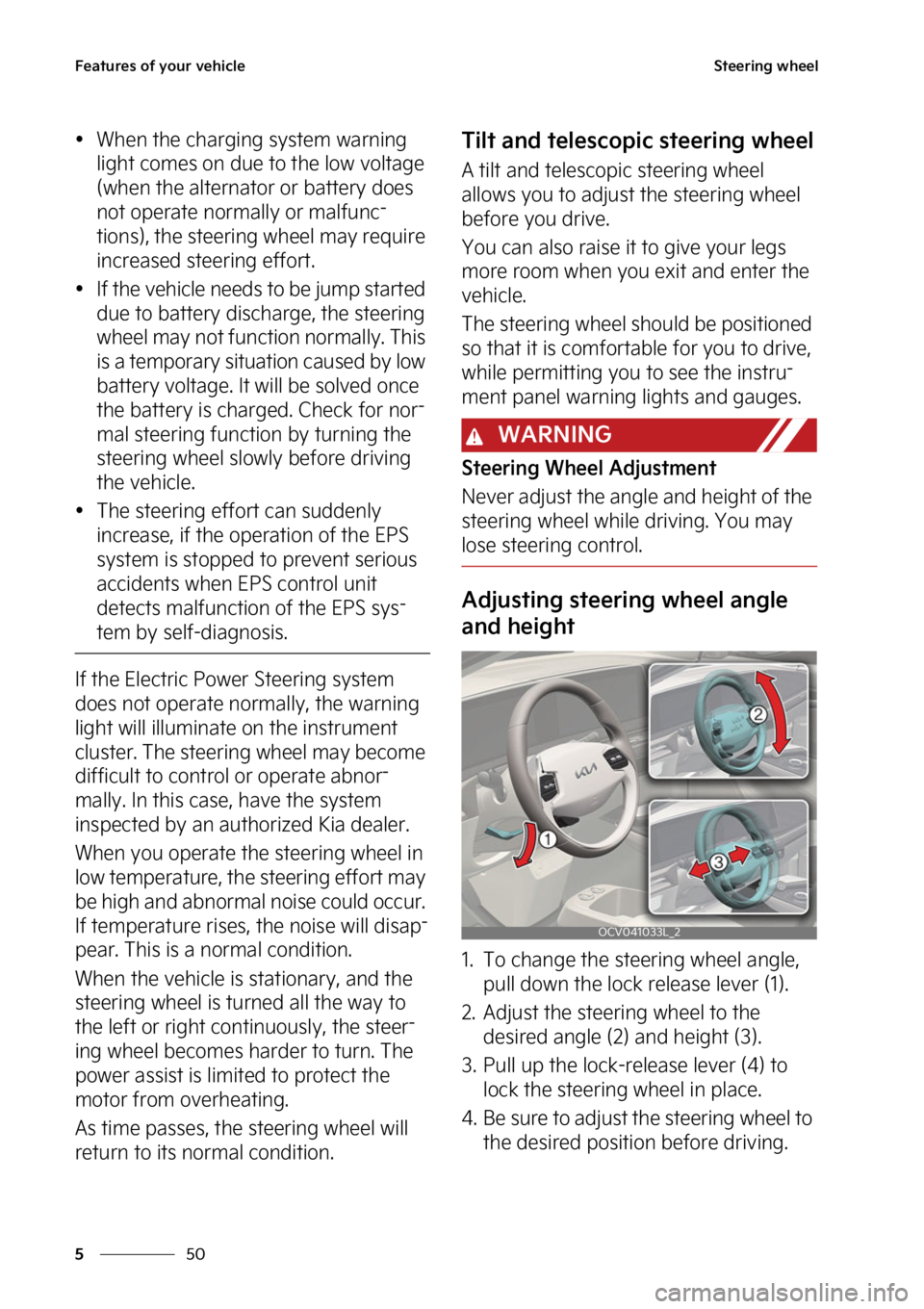 KIA EV6 2022  Owners Manual ��F�B�U�V�S�F�T��P�G��Z�P�V�S��W�F�I�J�D�M�F
��
�
�4�U�F�F�S�J�O�H��X�I�F�F�M
