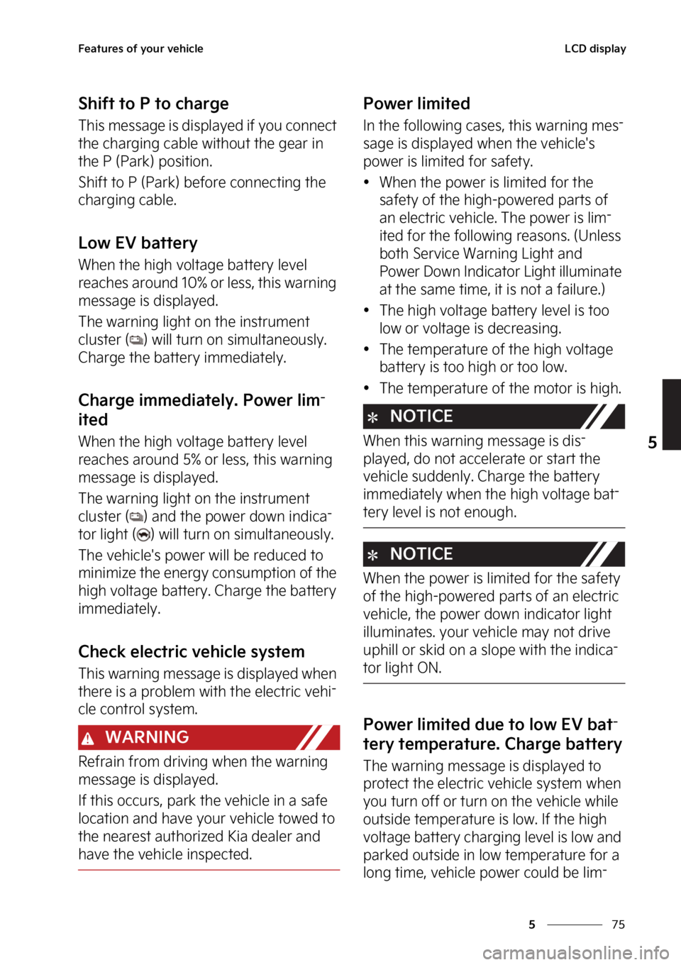 KIA EV6 2022  Owners Manual ��
�
�
��F�B�U�V�S�F�T��P�G��Z�P�V�S��W�F�I�J�D�M�F�-�$�%��E�J�T�Q�M�B�Z
�4�I�J�G�U��U�P��1��U�P��D�I�B�S�H�F
�5�I�J�T��N�F�T�T�B�H�F��J�T��E�J�T�Q�M�B�Z�F�E��J�G��Z�P�V��D�P�O�O�F�