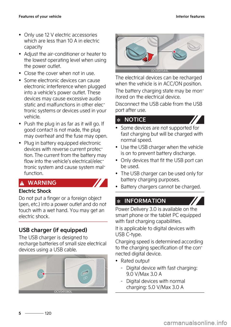 KIA EV6 2022  Owners Manual ��F�B�U�V�S�F�T��P�G��Z�P�V�S��W�F�I�J�D�M�F
���
�
�*�O�U�F�S�J�P�S��G�F�B�U�V�S�F�T
