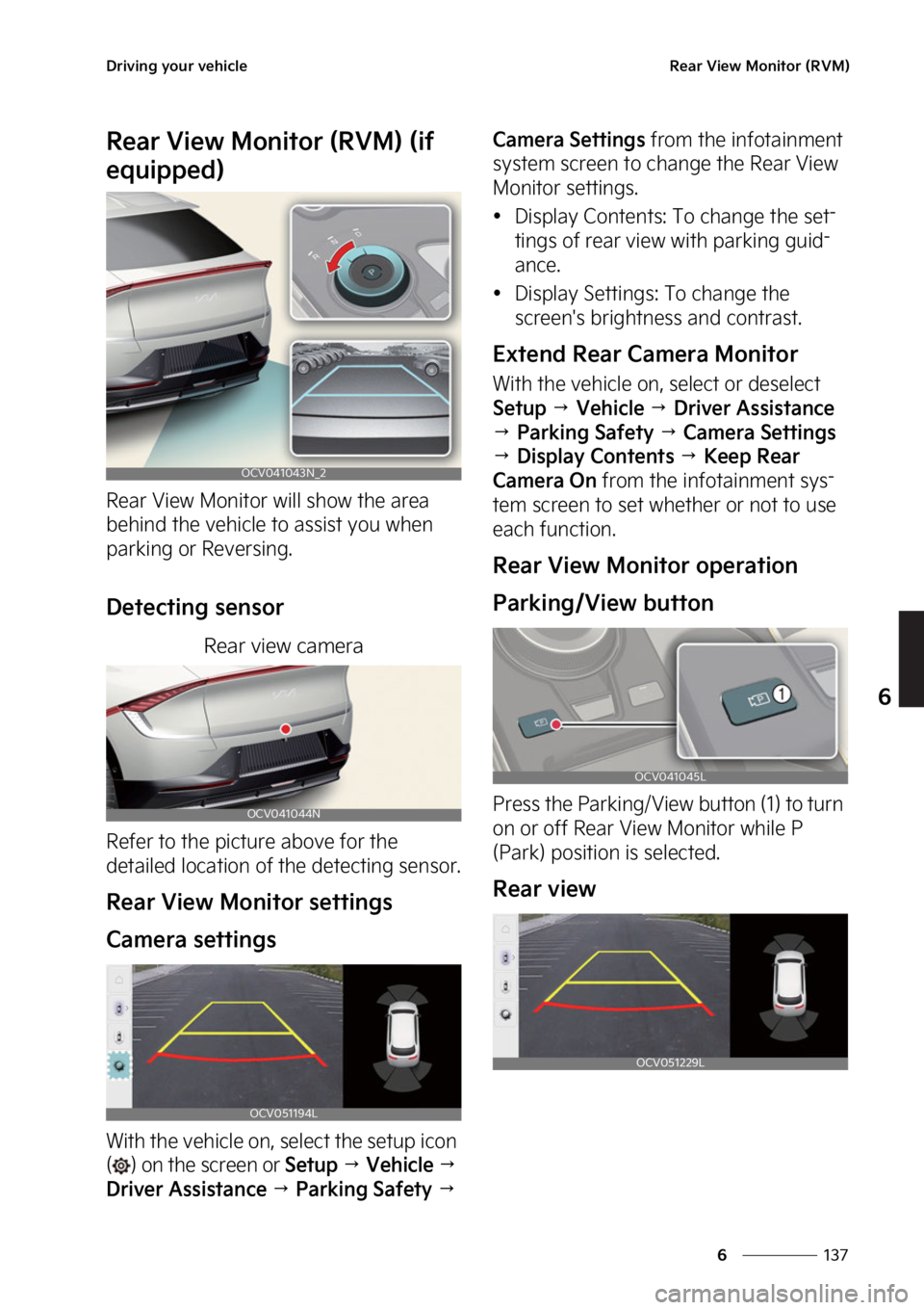 KIA EV6 2022  Owners Manual ���
�
�
�%�S�J�W�J�O�H��Z�P�V�S��W�F�I�J�D�M�F�3�F�B�S��7�J�F�X��.�P�O�J�U�P�S��	�3�7�.�

�3�F�B�S��7�J�F�X��.�P�O�J�U�P�S��	�3�7�.�
��	�J�G�
�F�R�V�J�Q�Q�F�E�

�3�F�B�S��7�J�F�X��.�P