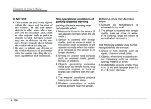 Page 201