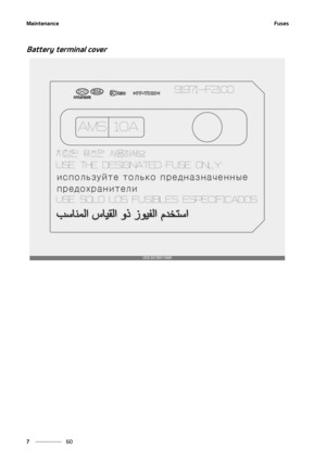 Page 473