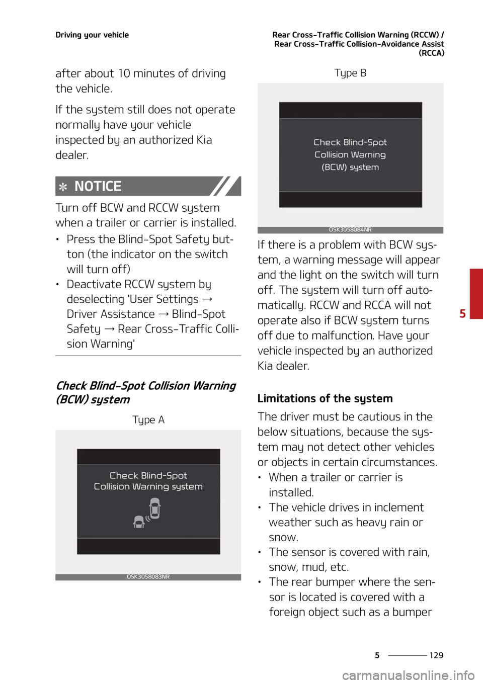 KIA SOUL 2021  Owners Manual ���
�
�
�%�S�J�W�J�O�H��Z�P�V�S��W�F�I�J�D�M�F�3�F�B�S��$�S�P�T�T��5�S�B�G�G�J�D��$�P�M�M�J�T�J�P�O��8�B�S�O�J�O�H��	�3�$�$�8�
���3�F�B�S��$�S�P�T�T��5�S�B�G�G�J�D��$�P�M�M�J�T�J�P�O�