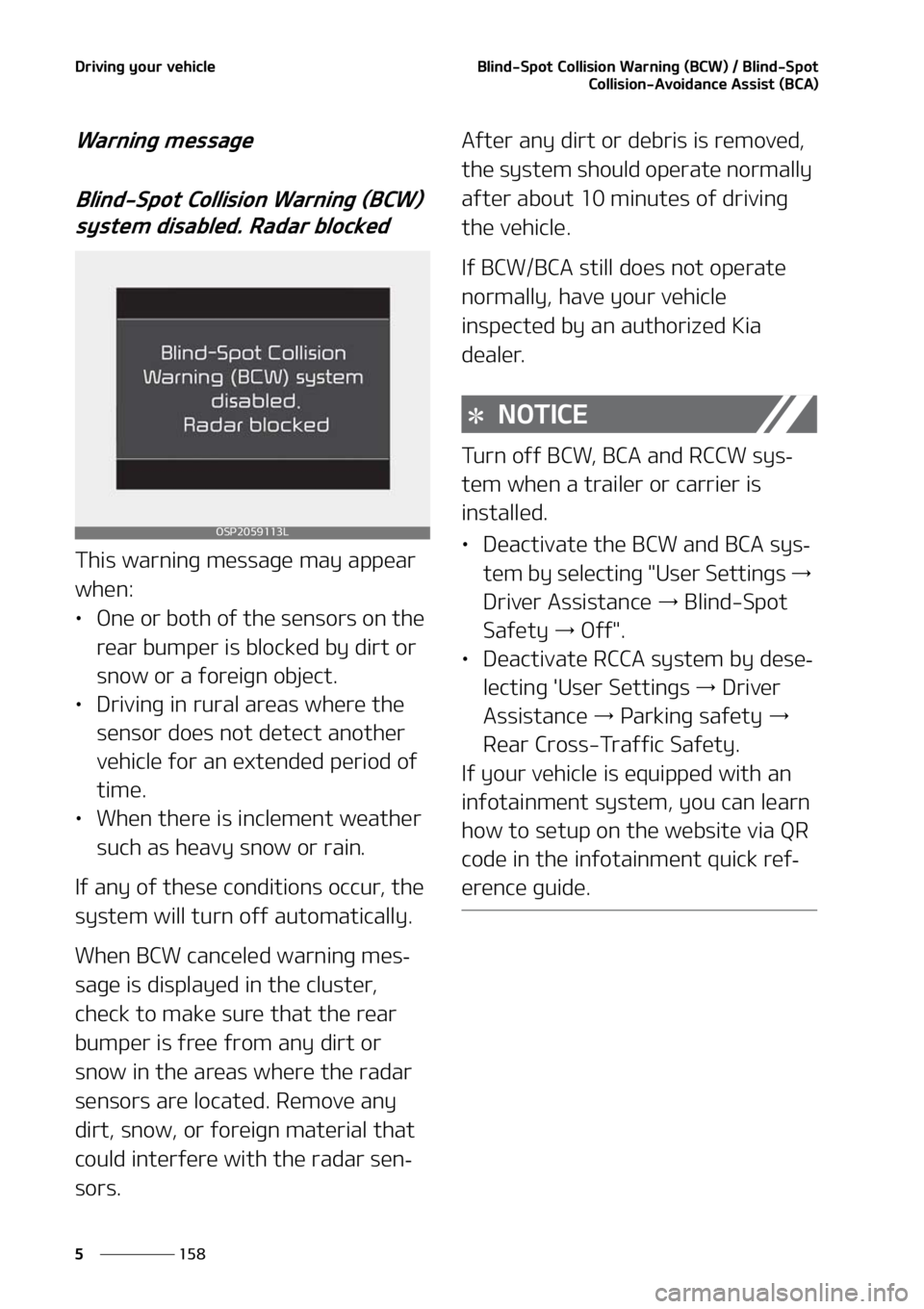 KIA SELTOS 2021  Owners Manual �%�S�J�W�J�O�H��Z�P�V�S��W�F�I�J�D�M�F
���
�
�#�M�J�O�E��4�Q�P�U��$�P�M�M�J�T�J�P�O��8�B�S�O �J�O�H��	�#�$�8�
����#�M�J�O�E��4�Q�P�U
�$�P�M�M�J�T�J�P�O��"�W�P�J�E�B�O�D�F��"�T�T�J�T�U�