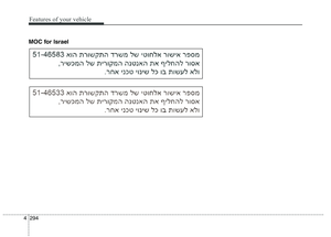 Page 378
