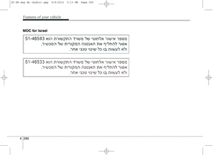 Page 373