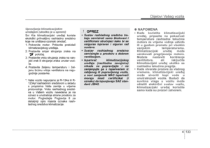 Page 217