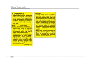 Page 252