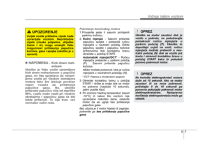 Page 267