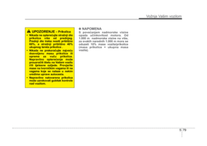 Page 339