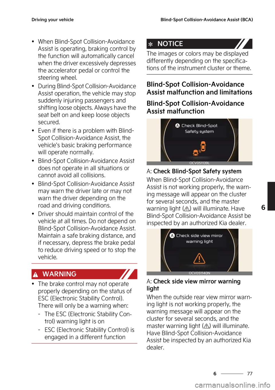KIA EV6 2023  Owners Manual ��
�
�
�%�S�J�W�J�O�H��Z�P�V�S��W�F�I�J�D�M�F�#�M�J�O�E��4�Q�P�U��$�P�M�M�J�T�J�P�O��"�W�P�J�E�B�O�D�F��"�T�T�J�T�U��	�#�$�"�

