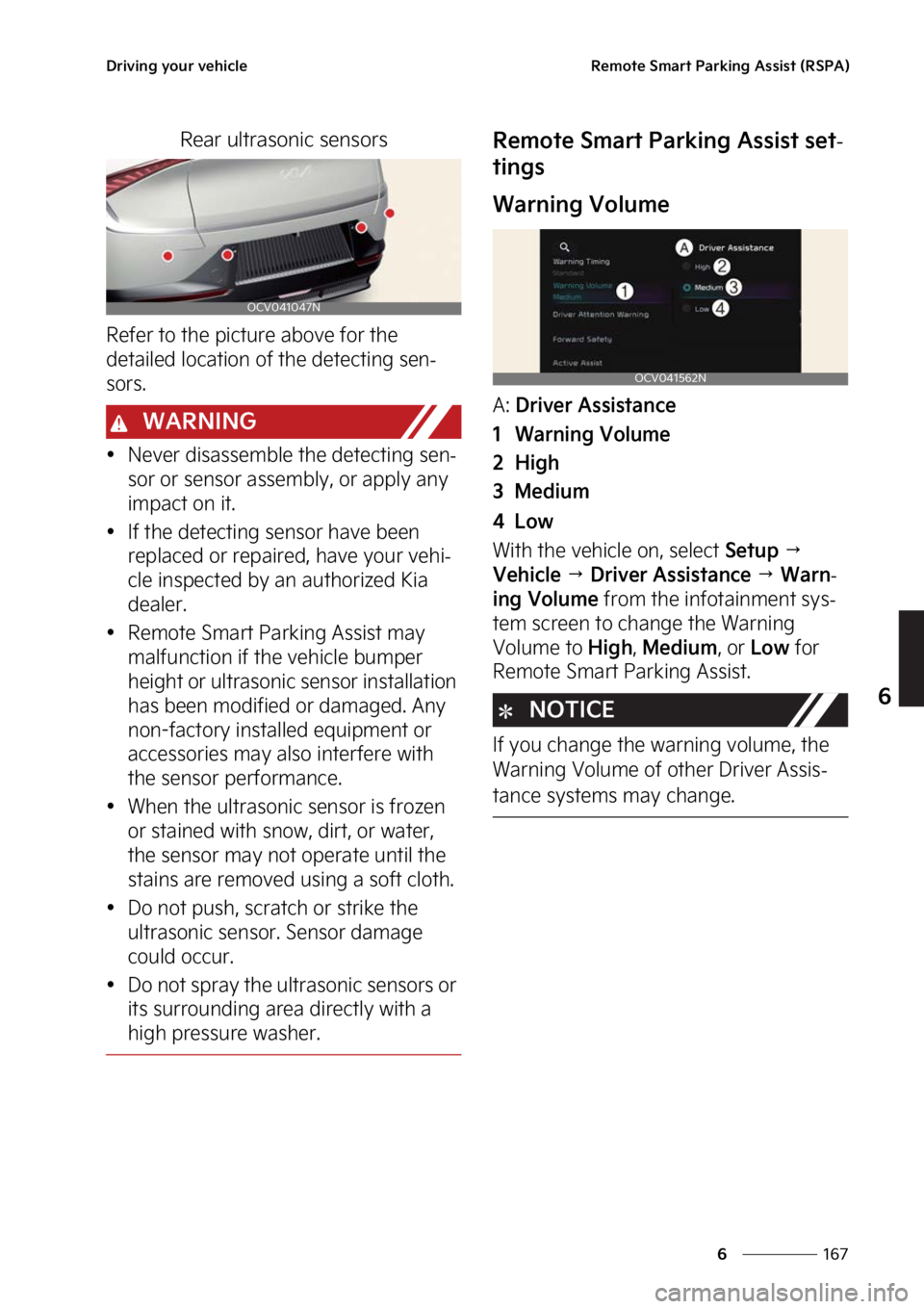 KIA EV6 2023  Owners Manual ���
�
�
�%�S�J�W�J�O�H��Z�P�V�S��W�F�I�J�D�M�F�3�F�N�P�U�F��4�N�B�S�U��1�B�S�L�J�O�H��"�T�T�J�T�U��	�3�4�1�"�

�3�F�B�S��V�M�U�S�B�T�P�O�J�D��T�F�O�T�P�S�T
�3�F�G�F�S��U�P��U�I�F��Q�J�