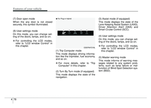 Page 213