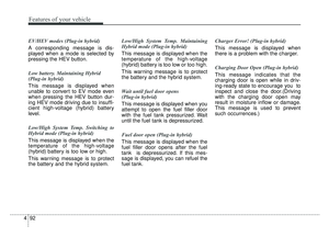 Page 227