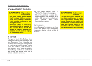 Page 542