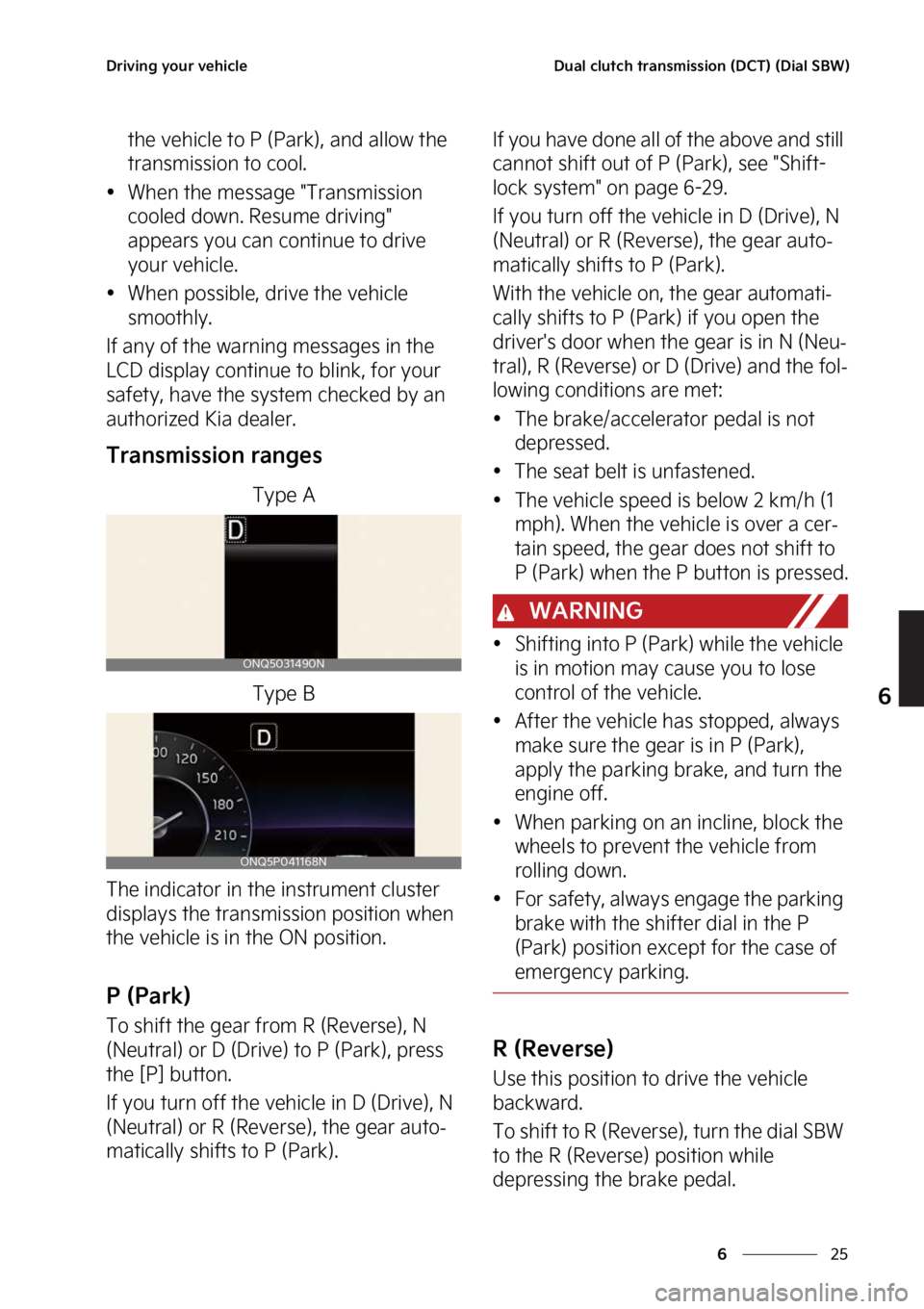 KIA NIRO HYBRID EV 2023  Owners Manual ��
�
�
�%�S�J�W�J�O�H��Z�P�V�S��W�F�I�J�D�M�F�%�V�B�M��D�M�V�U�D�I��U�S�B�O�T�N�J�T�T�J�P�O��	�%�$�5�
��	�%�J�B�M��4�#�8�

�U�I�F��W�F�I�J�D�M�F��U�P��1��	�1�B�S�L�
�
��B�O�E��B�M�M�P