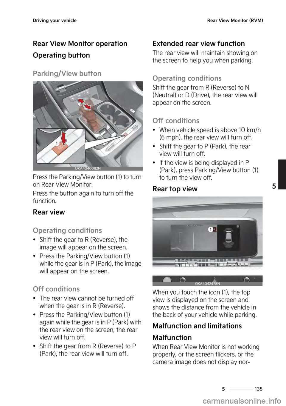 KIA SEDONA 2023  Owners Manual ���
�
�
�%�S�J�W�J�O�H��Z�P�V�S��W�F�I�J�D�M�F�3�F�B�S��7�J�F�X��.�P�O�J�U�P�S��	�3�7�.�

�3�F�B�S��7�J�F�X��.�P�O�J�U�P�S��P�Q�F�S�B�U�J�P�O
�0�Q�F�S�B�U�J�O�H��C�V�U�U�P�O
�1�B�S�L�J�O