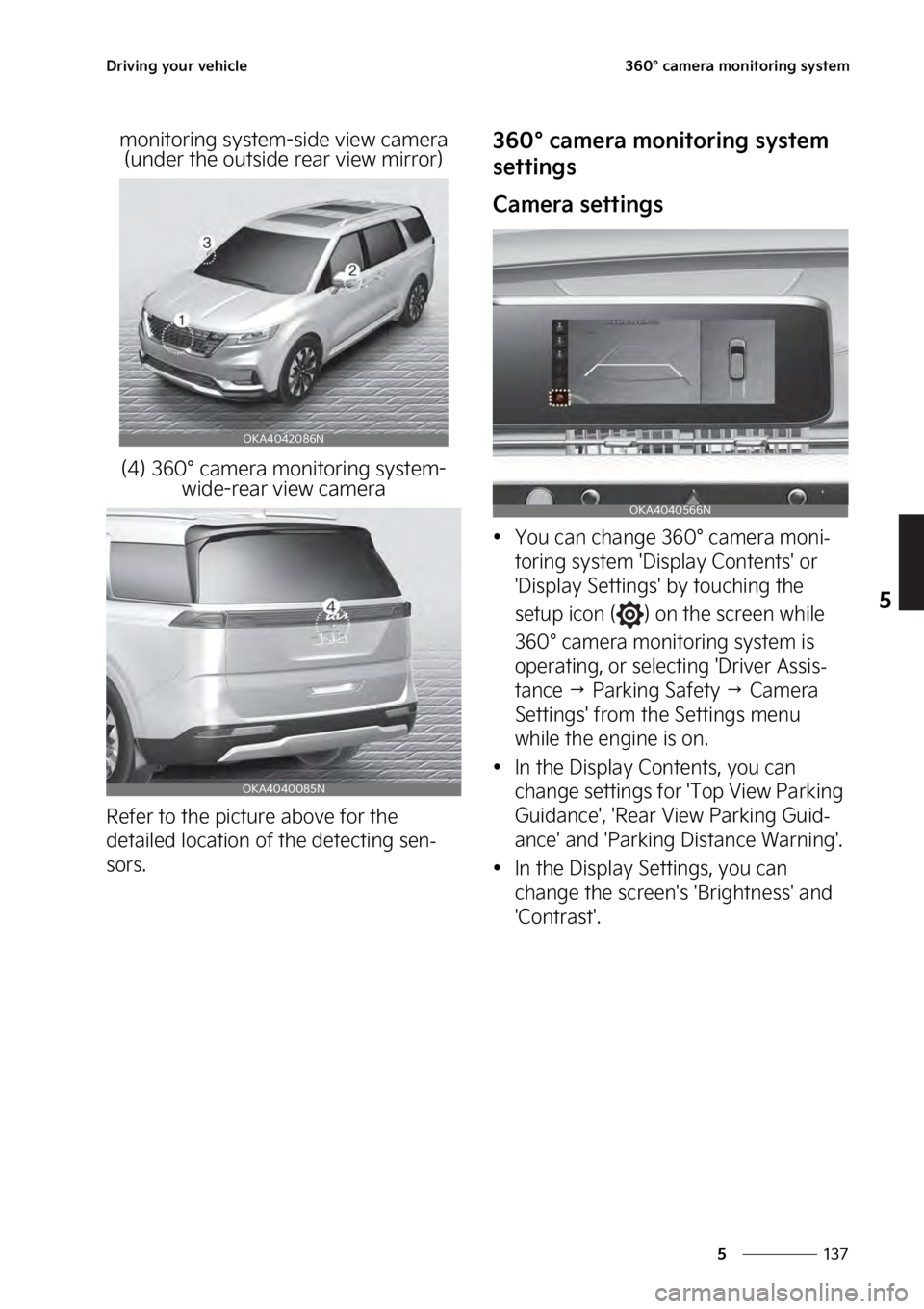 KIA SEDONA 2023  Owners Manual ���
�
�
�%�S�J�W�J�O�H��Z�P�V�S��W�F�I�J�D�M�F����