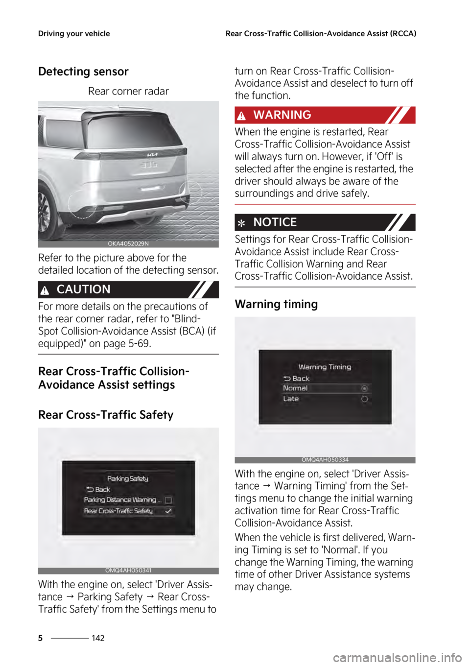 KIA SEDONA 2023  Owners Manual �%�S�J�W�J�O�H��Z�P�V�S��W�F�I�J�D�M�F
���
�
�3�F�B�S��$�S�P�T�T��5�S�B�G�G�J�D��$�P�M�M�J�T�J�P�O��"�W�P�J�E�B�O�D�F��"�T�T�J�T�U��	�3�$�$�"�

�%�F�U�F�D�U�J�O�H��T�F�O�T�P�S
�3�F�B�S��