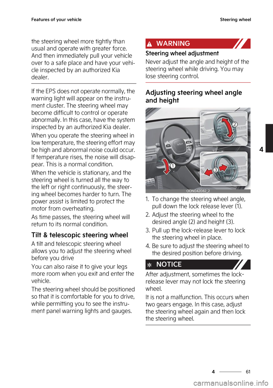 KIA TELLURIDE 2023  Owners Manual ��
�
�
��F�B�U�V�S�F�T��P�G��Z�P�V�S��W�F�I�J�D�M�F�4�U�F�F�S�J�O�H��X�I�F�F�M
�U�I�F��T�U�F�F�S�J�O�H��X�I�F�F�M��N�P�S�F��U�J�H�I�U�M�Z��U�I�B�O�
�V�T�V�B�M��B�O�E��P�Q�F�S�B�U�F��