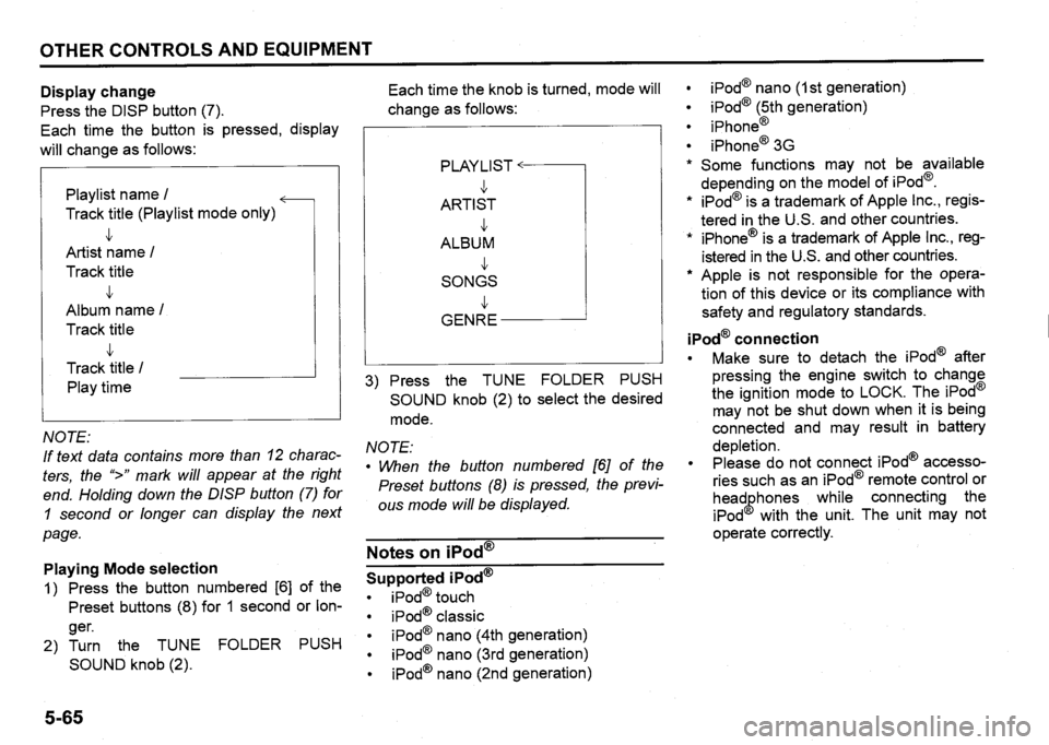 SUZUKI SX4 2020  Owners Manual 