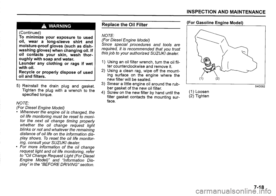 SUZUKI SX4 2017  Owners Manual 
