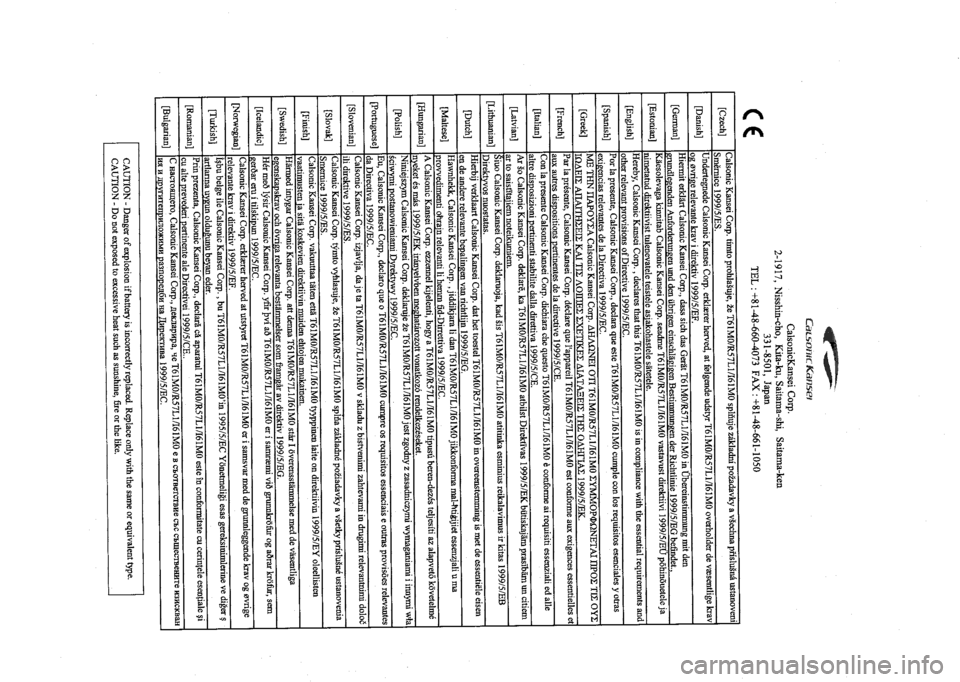 SUZUKI SX4 2017  Owners Manual 