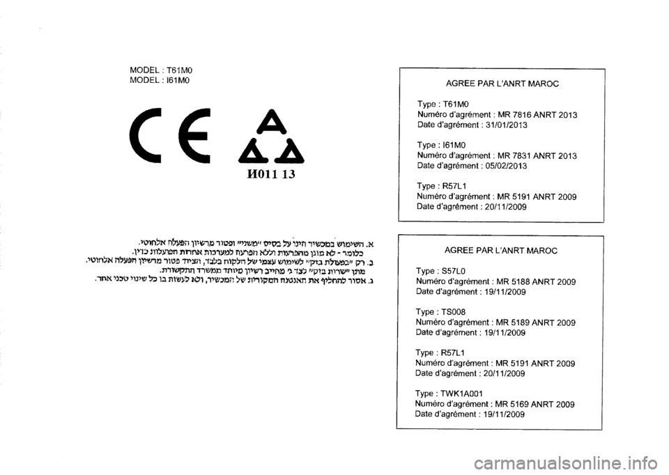 SUZUKI SX4 2017  Owners Manual 