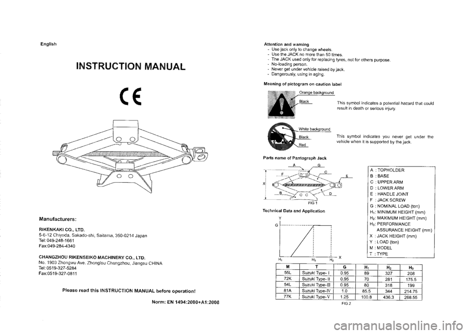 SUZUKI SX4 2013  Owners Manual 
