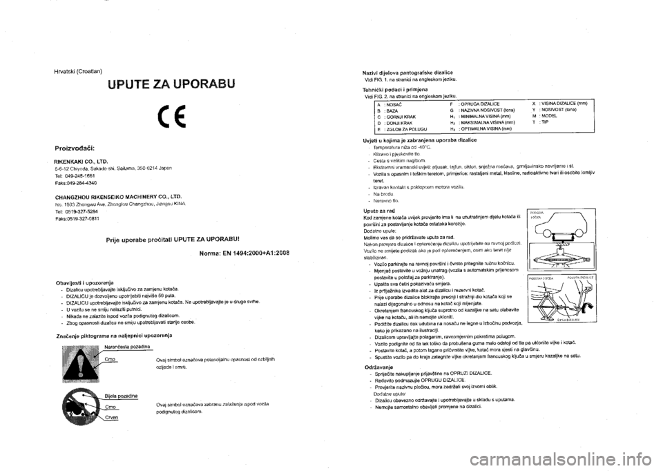 SUZUKI SX4 2015  Owners Manual 
