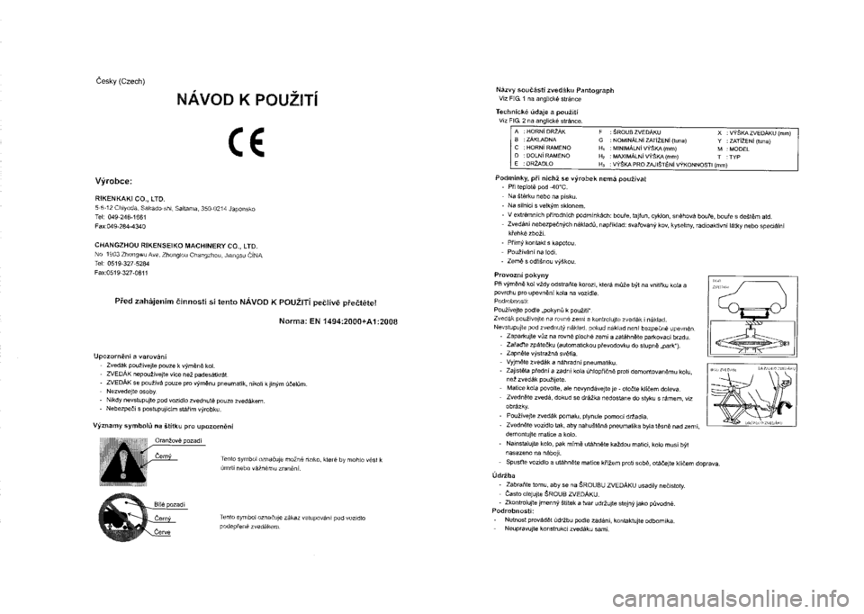 SUZUKI SX4 2015  Owners Manual 